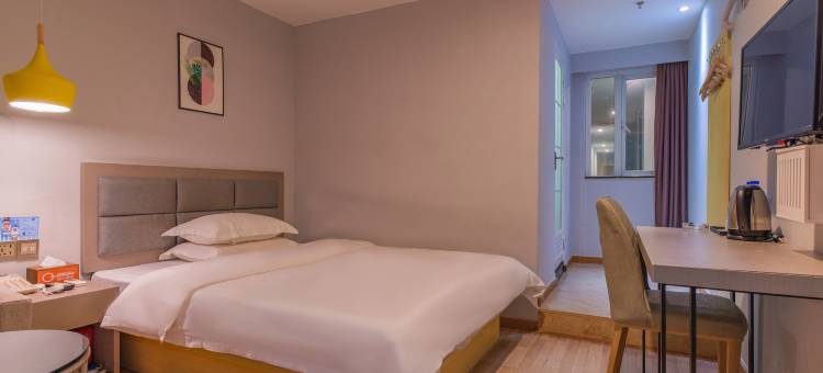 逸米酒店(广州华为研发中心白云摩配城店)图片