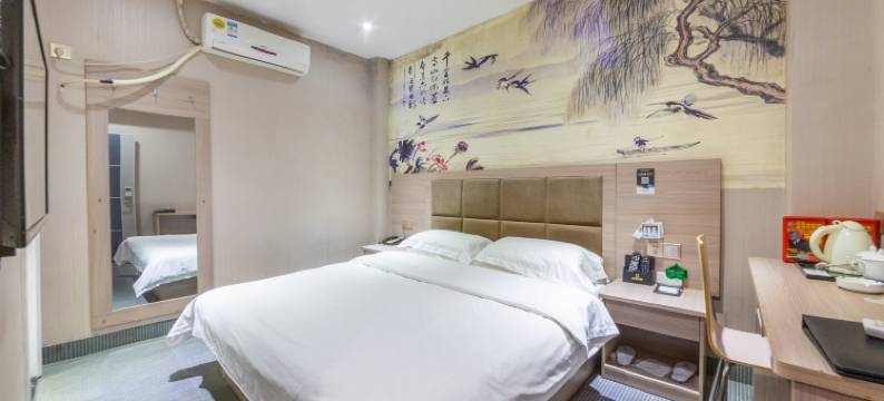 河源138商务酒店图片