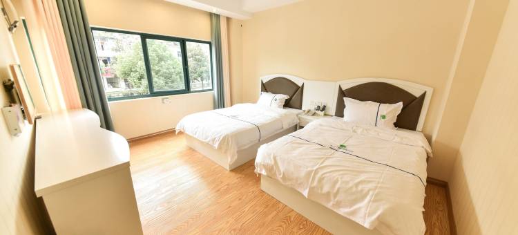 相约8090主题宾馆(金寨金江新城店)图片