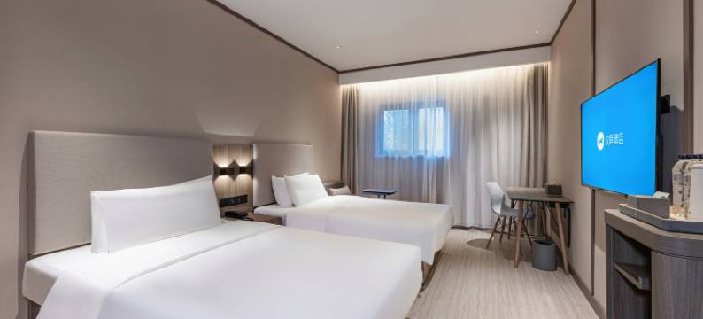 汉庭酒店(南京东郊小镇地铁站店)图片