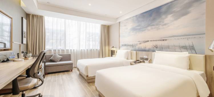 中山二路利和广场亚朵酒店图片