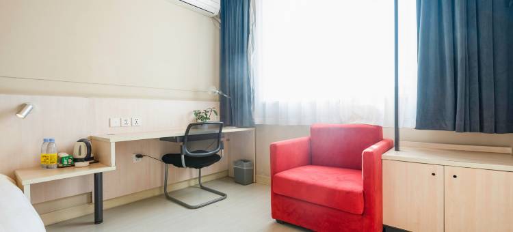 锦江之星酒店(青岛重庆南路新都心店)图片