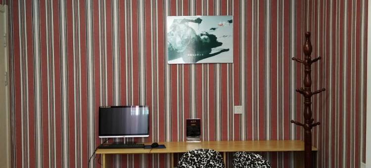 铁岭云梦泽主题宾馆图片