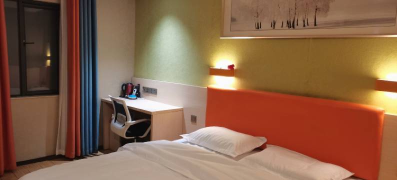 正安航程宾馆图片