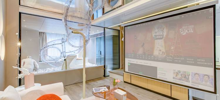 珠海素可泰公寓(拱北口岸高铁站店)图片