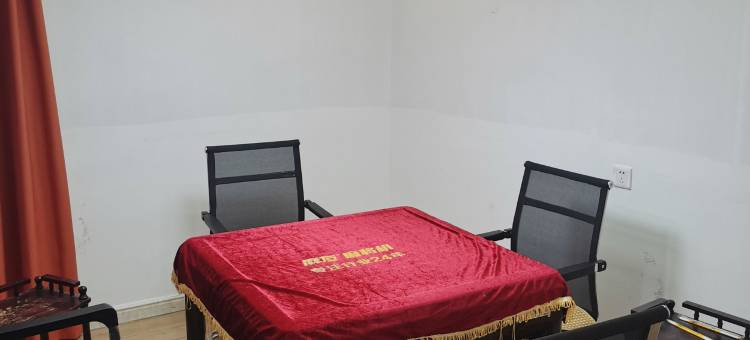 贝壳酒店(琼海金海路店)图片