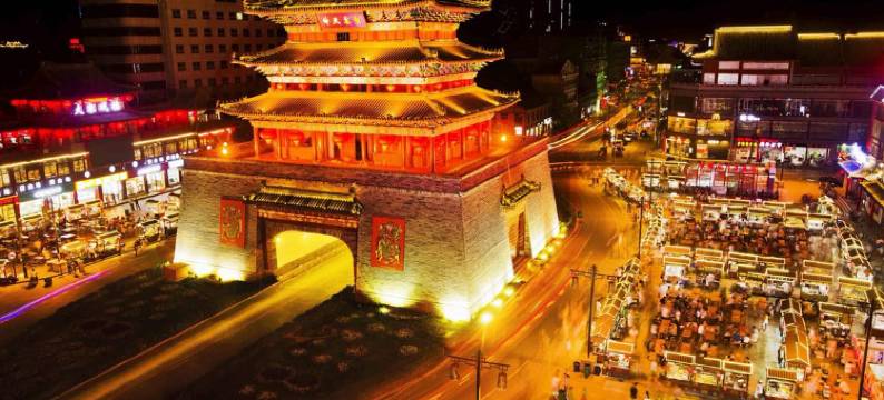 开封中城宾馆(龙亭公园店)图片