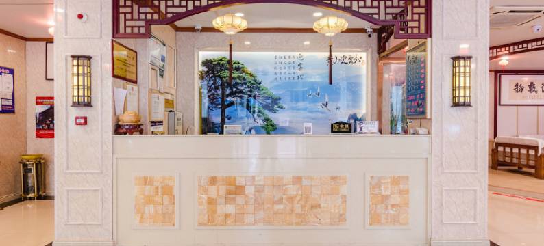 东方之星酒店(邓州雷锋纪念馆店)图片