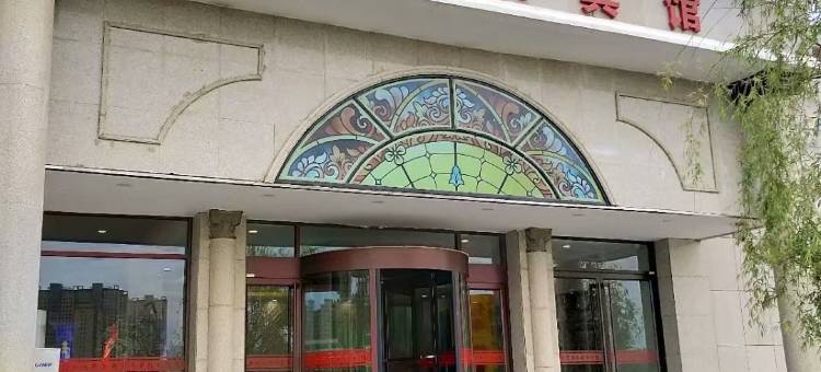 和政凯瑞商务宾馆图片