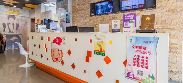 布丁酒店(昆山火车站高铁南站店)图片