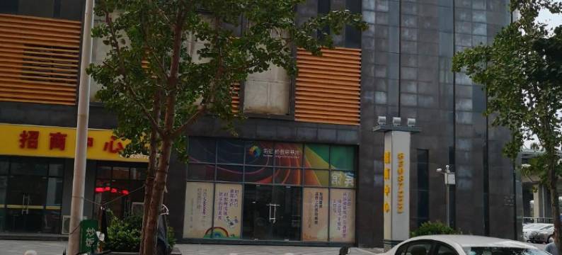 盐城薇艾主题宾馆(高铁站店)图片