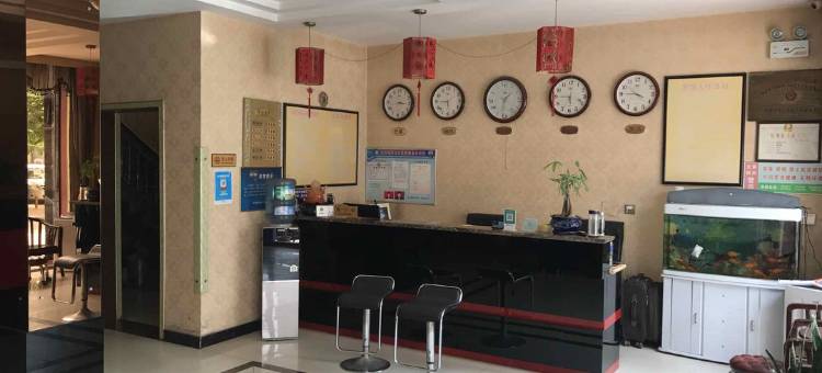 高邑凤凰快捷宾馆图片