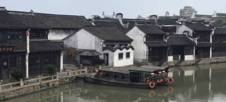 嘉兴禾兴招待所图片