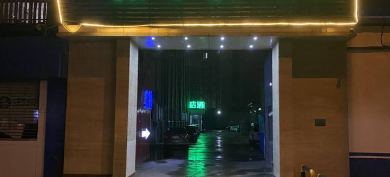 天津新华驿酒店(葛万公路店)图片
