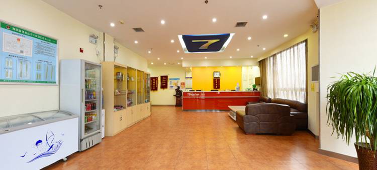 7天连锁酒店(唐山曹妃甸南堡开发区店)图片