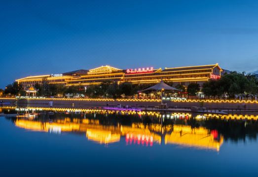 Dunhuang Hanhua International Hotel Hotel Overview