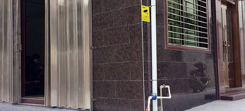 南澳青澳湾信仰客栈图片