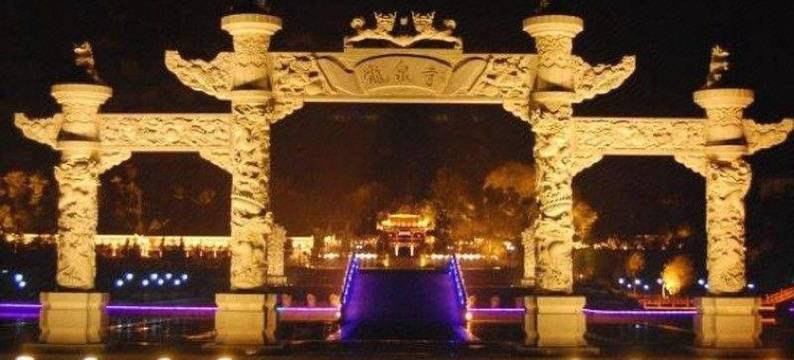 崇信西汭宾馆图片