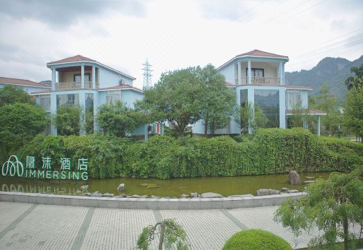 Ya She Hotel NandanHotel Overview