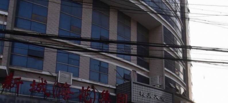 亚细亚酒店(南通濠河风景区店)图片