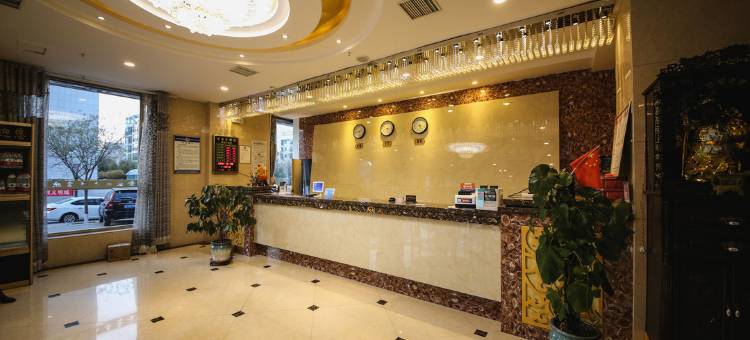 酒泉金豪泰酒店图片