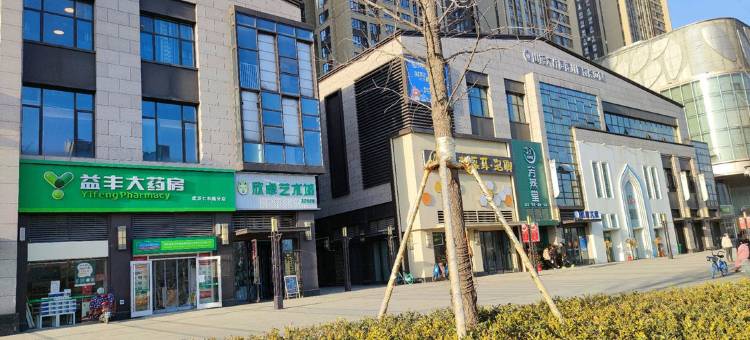 逢原酒店(武汉欢乐谷园林路地铁站店)图片