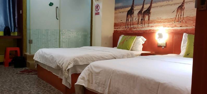 双合悦酒店图片