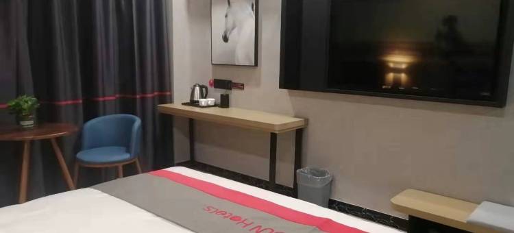 骏怡精选酒店(喀左金鼎龙湾店)图片