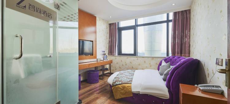 Zsmart智尚酒店(北京首都机场新国展店)图片