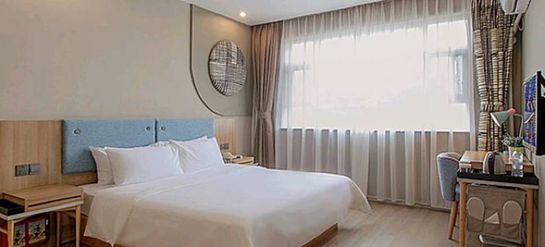 和家酒店(襄阳火车站人民广场店)图片