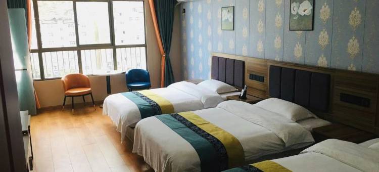 舟曲万家精品酒店图片