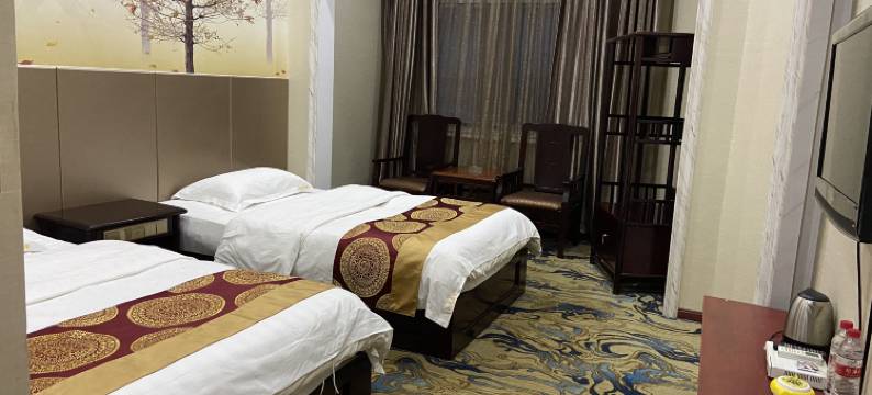 砚山君豪酒店图片