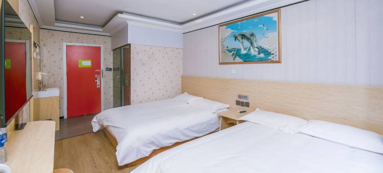 布丁严选北京锣鼓巷后海鼓楼店图片