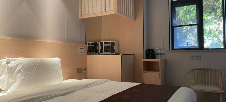 幽舍别院(湖北师范大学店)图片