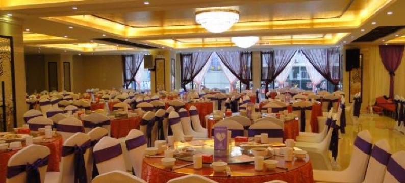 富源森岳酒店图片