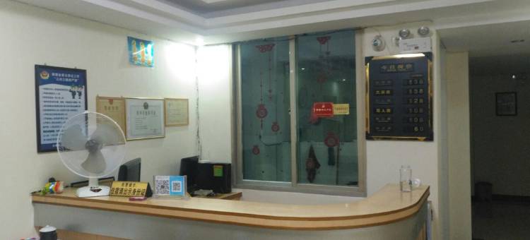 永泰华源住宿部图片