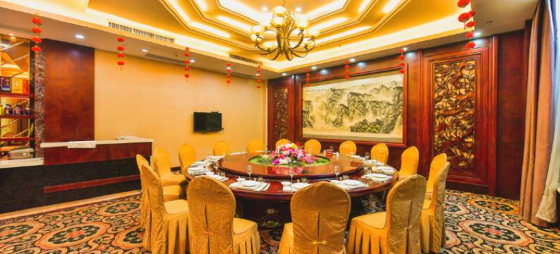 宜昌稻花香宾馆图片