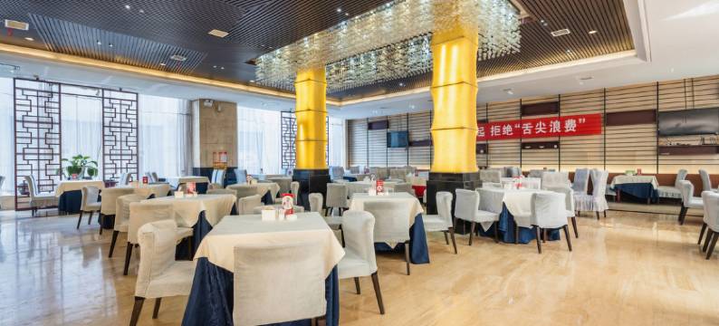 黄陵矿业宾馆图片