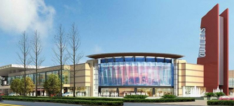 轻住·艾美精品酒店(联通路大润发店)图片