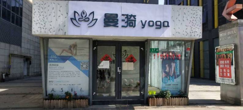 都市轻奢酒店(景西路地铁站店)图片