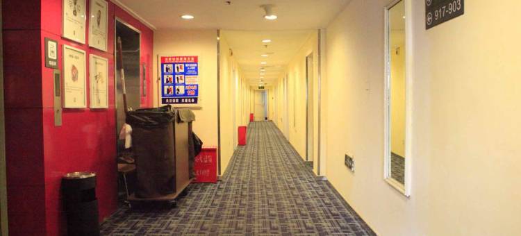 华驿酒店(大连港湾广场地铁站店)图片