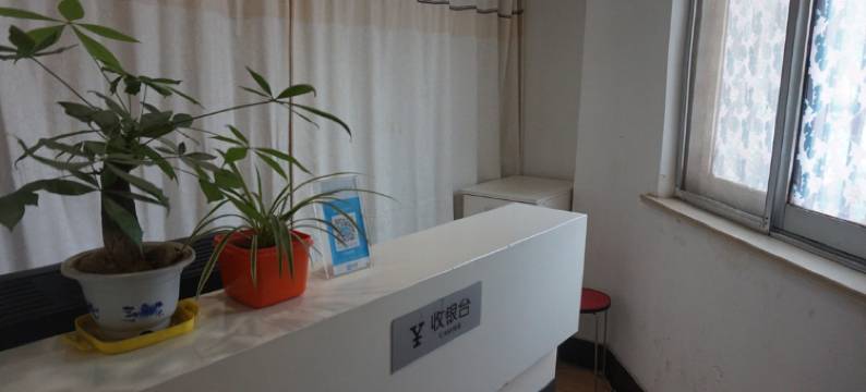 南京好运旅馆(中山北路虹桥地铁站店)图片