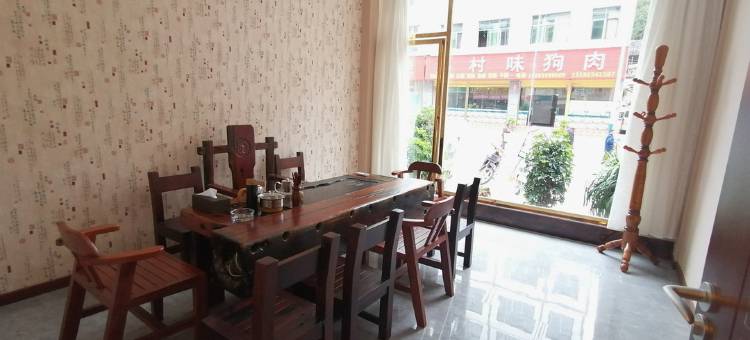安龙艾佳精品酒店图片