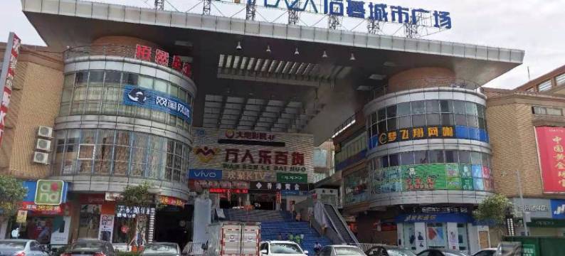 广州大众租房图片