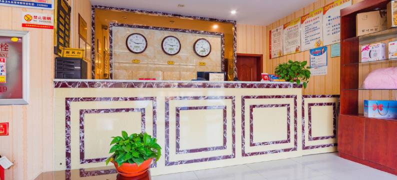 博兴丽景商务宾馆图片