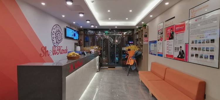 贝壳酒店(开鲁世纪广场店)图片