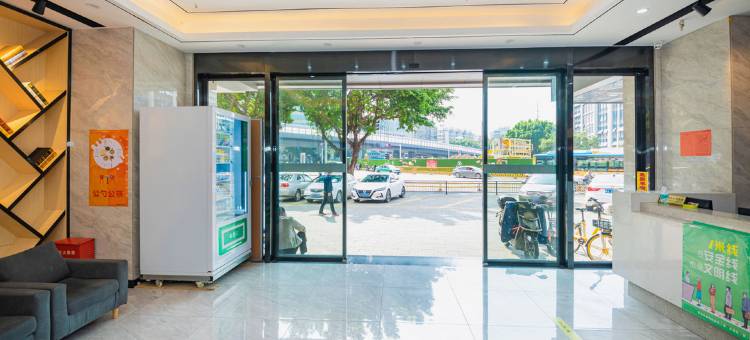 骏怡连锁酒店(福州晋安火车站店)图片