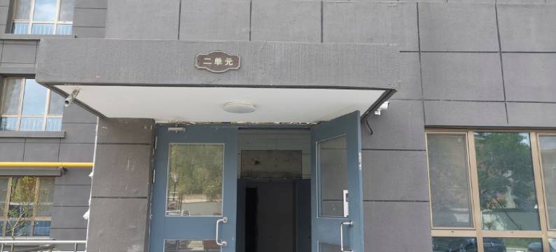 那室公寓(兰州高铁站店)图片