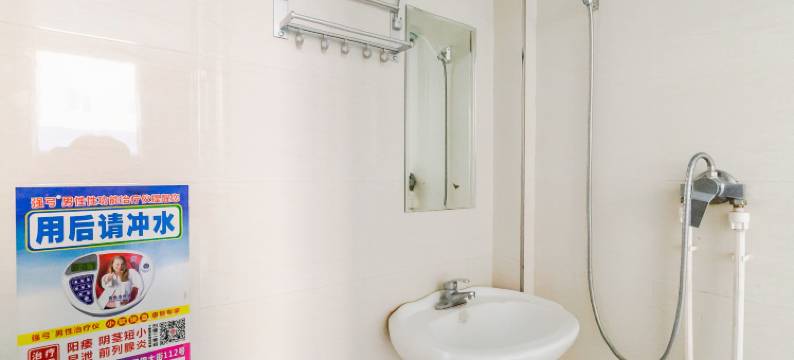 锦州叙缘旅馆图片