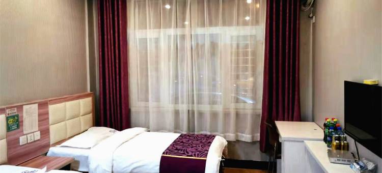 鹤岗罗马假日快捷宾馆图片